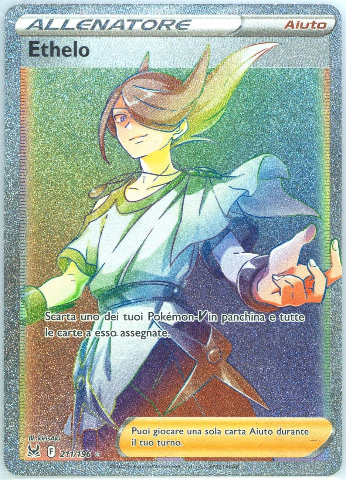 Full Art/Ethelo Italian-Secret (211) 2022 Pokemon Sword & Shield Lost Origin