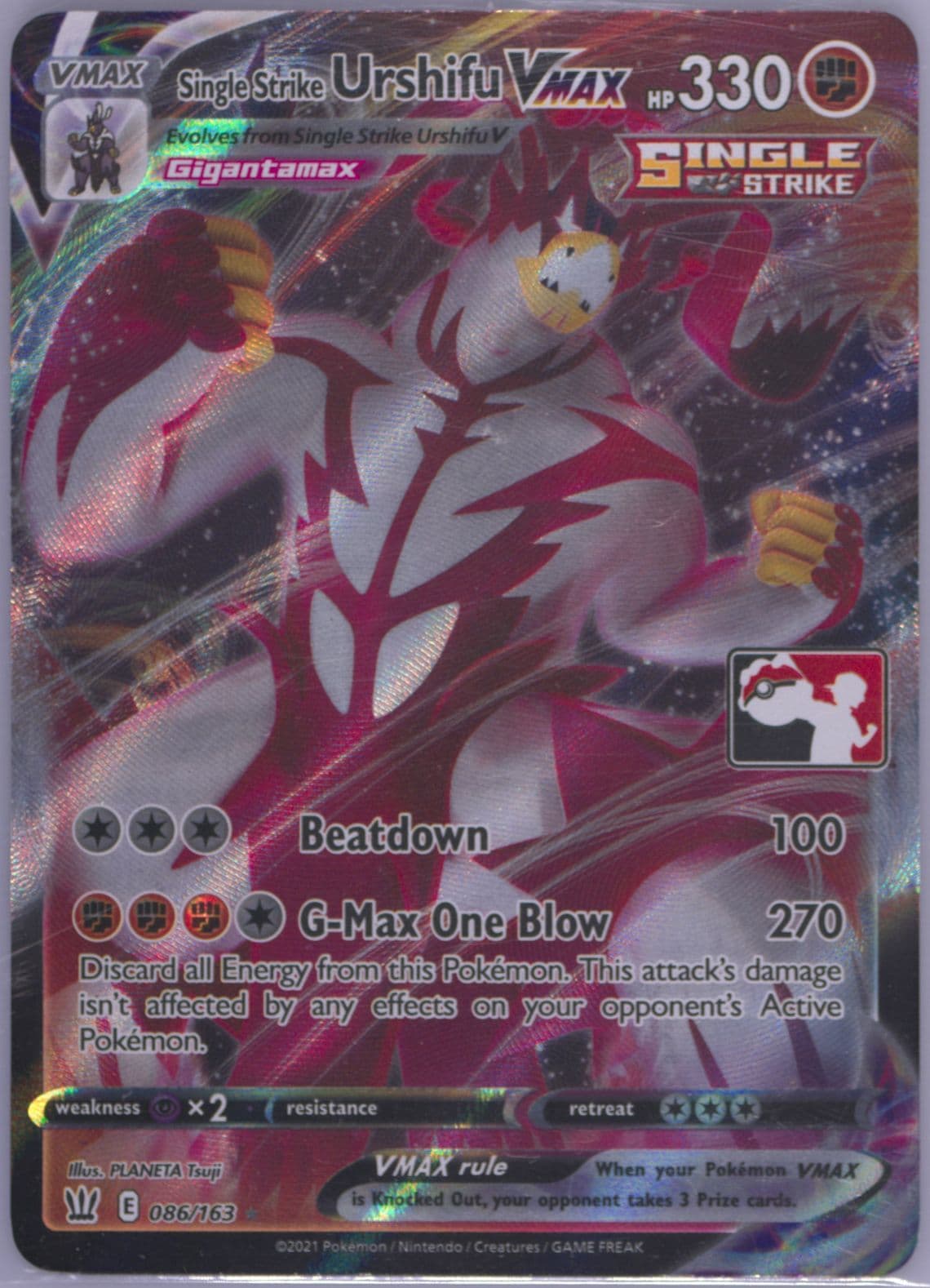 Full Art/Single Strike Urshifu Vmax (086) 2022-2023 Pokemon Play! Pokemon Prize Pack