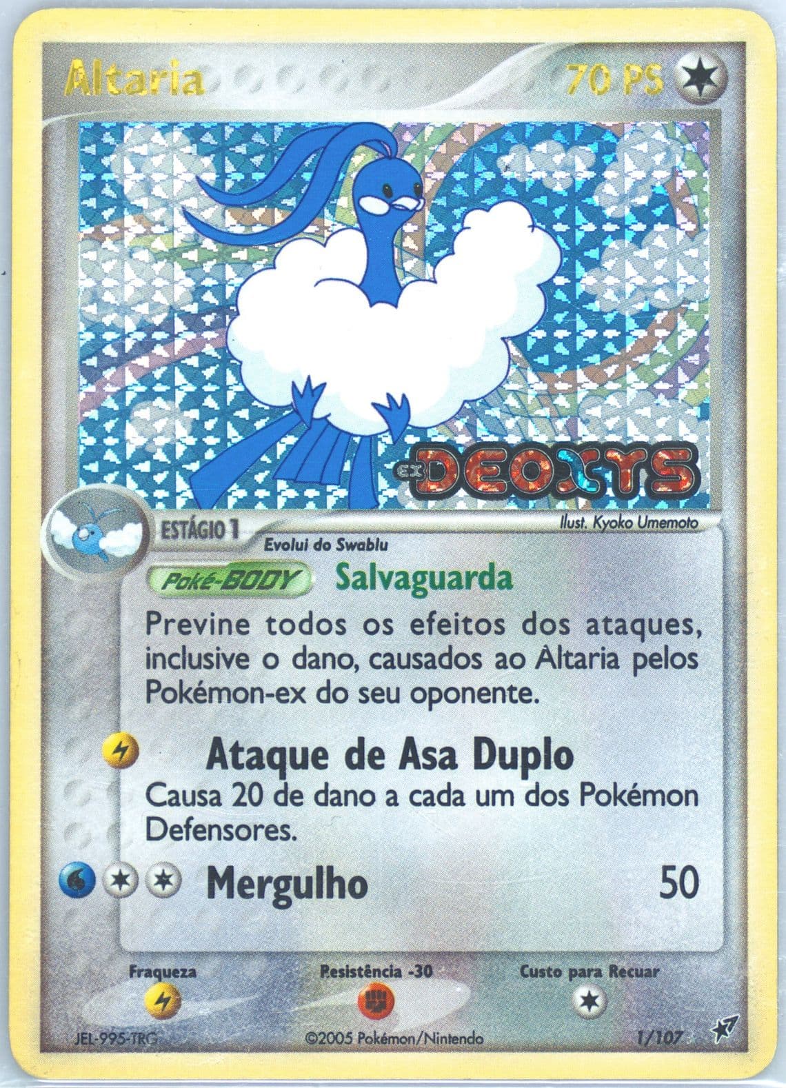 Altaria-Reverse Foil Portuguese (1) 2005 Pokemon EX Deoxys