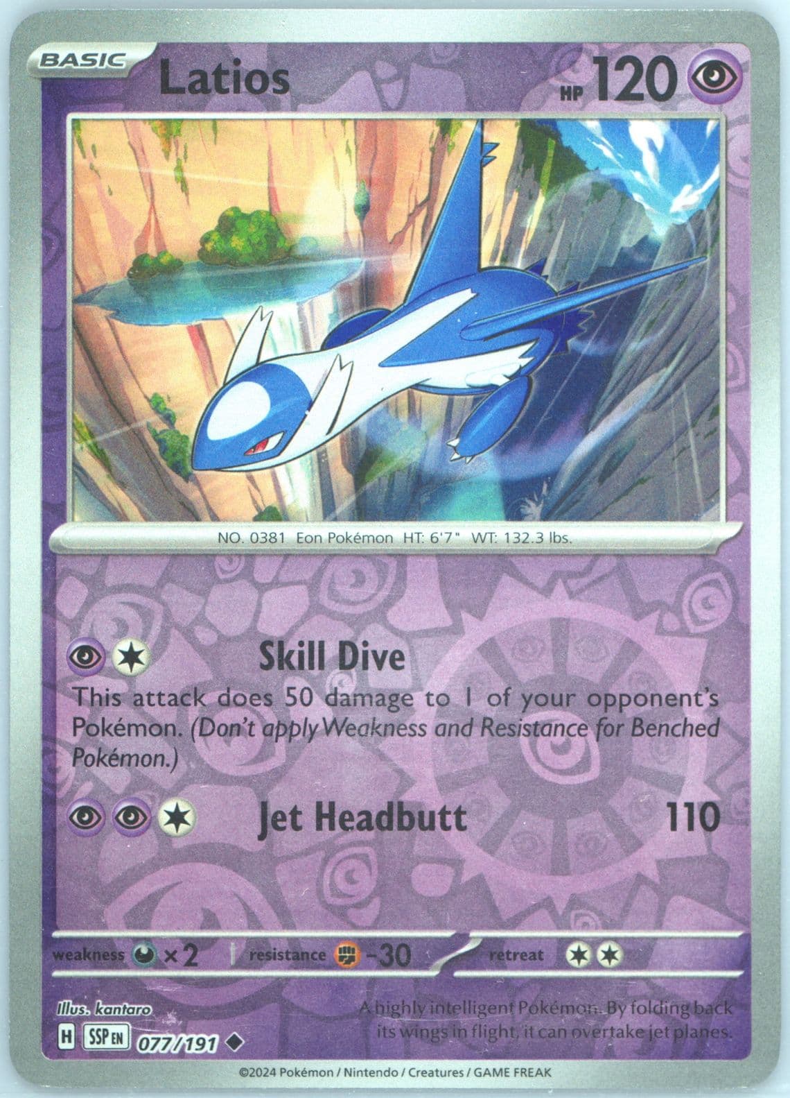 Latios Reverse Holo (077) 2024 Pokemon Ssp EN-Surging Sparks
