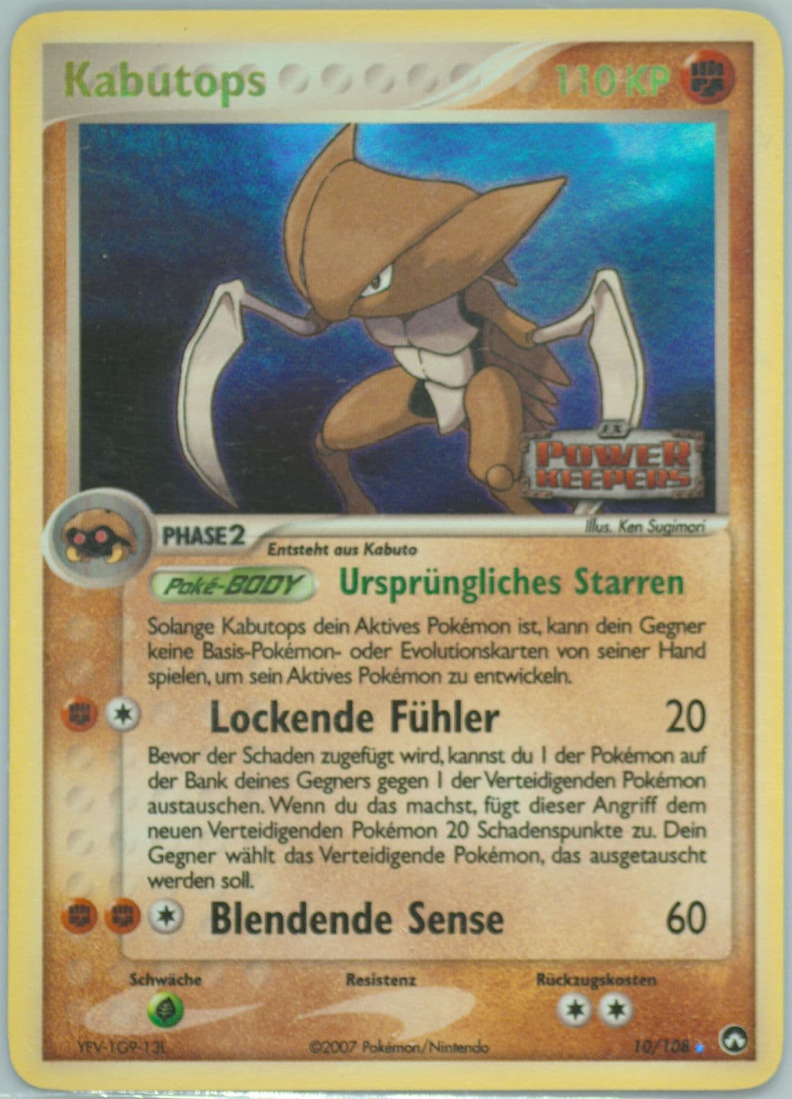 Kabutops-Reverse Foil German (10) 2007 Pokemon EX Power Keepers