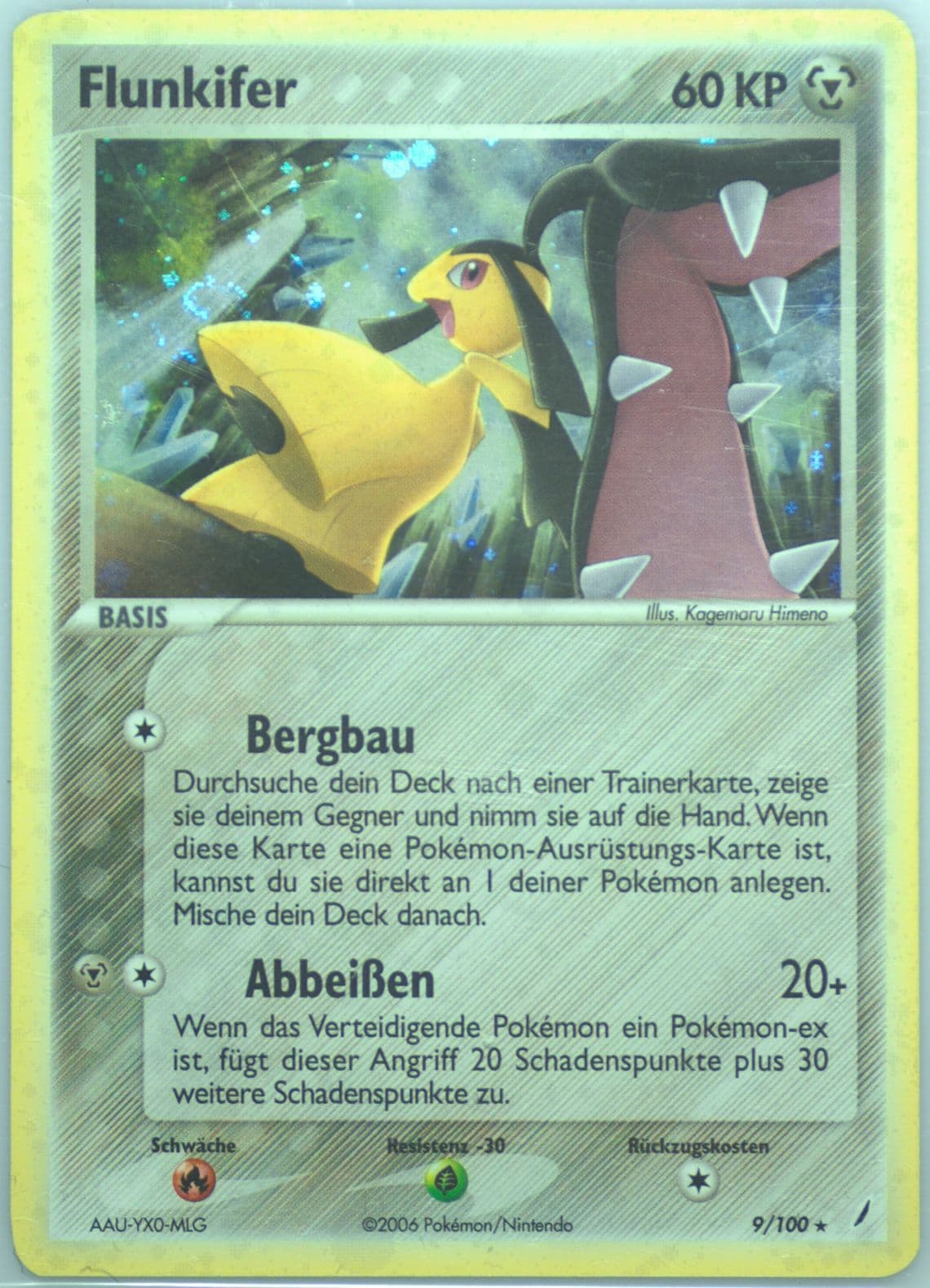 Flunkifer-Holo German (9) 2006 Pokemon EX Crystal Guardians
