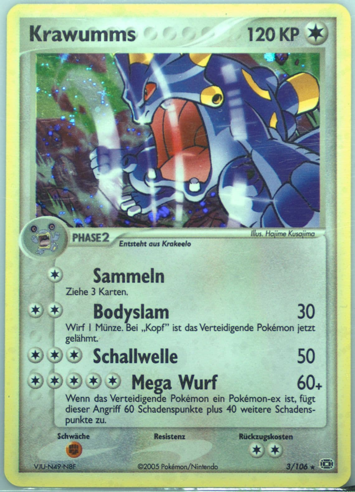Krawumms-Holo German (3) 2005 Pokemon EX Emerald