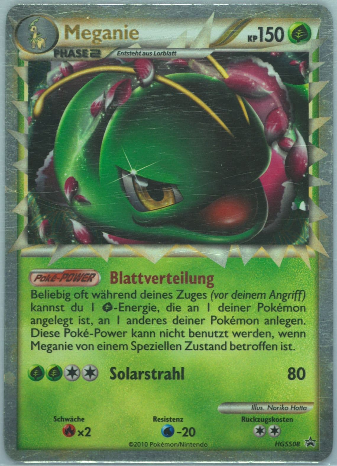 Meganie-Holo German (HGSS08) 2010 Pokemon Heartgold & Soulsilver Promo