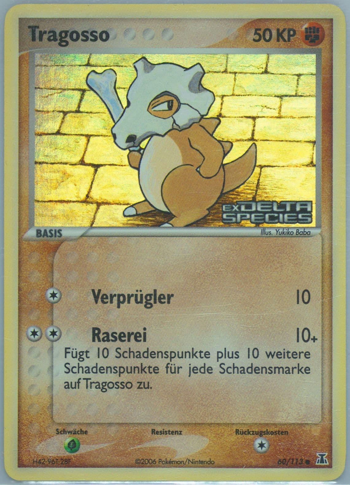 Tragosso-Reverse Foil German (60) 2005 Pokemon EX Delta Species