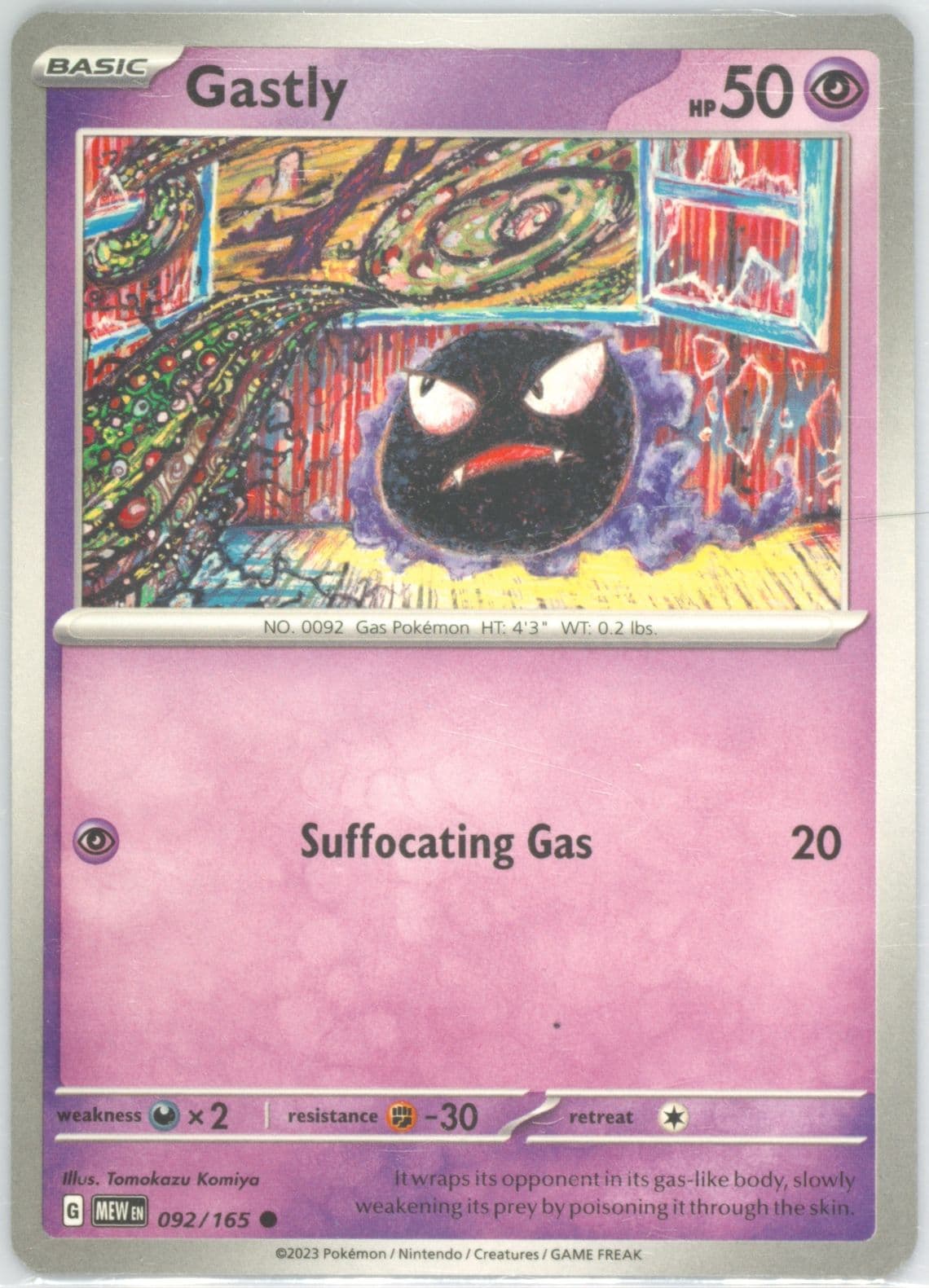 Gastly (092) 2023 Pokemon Mew EN-151