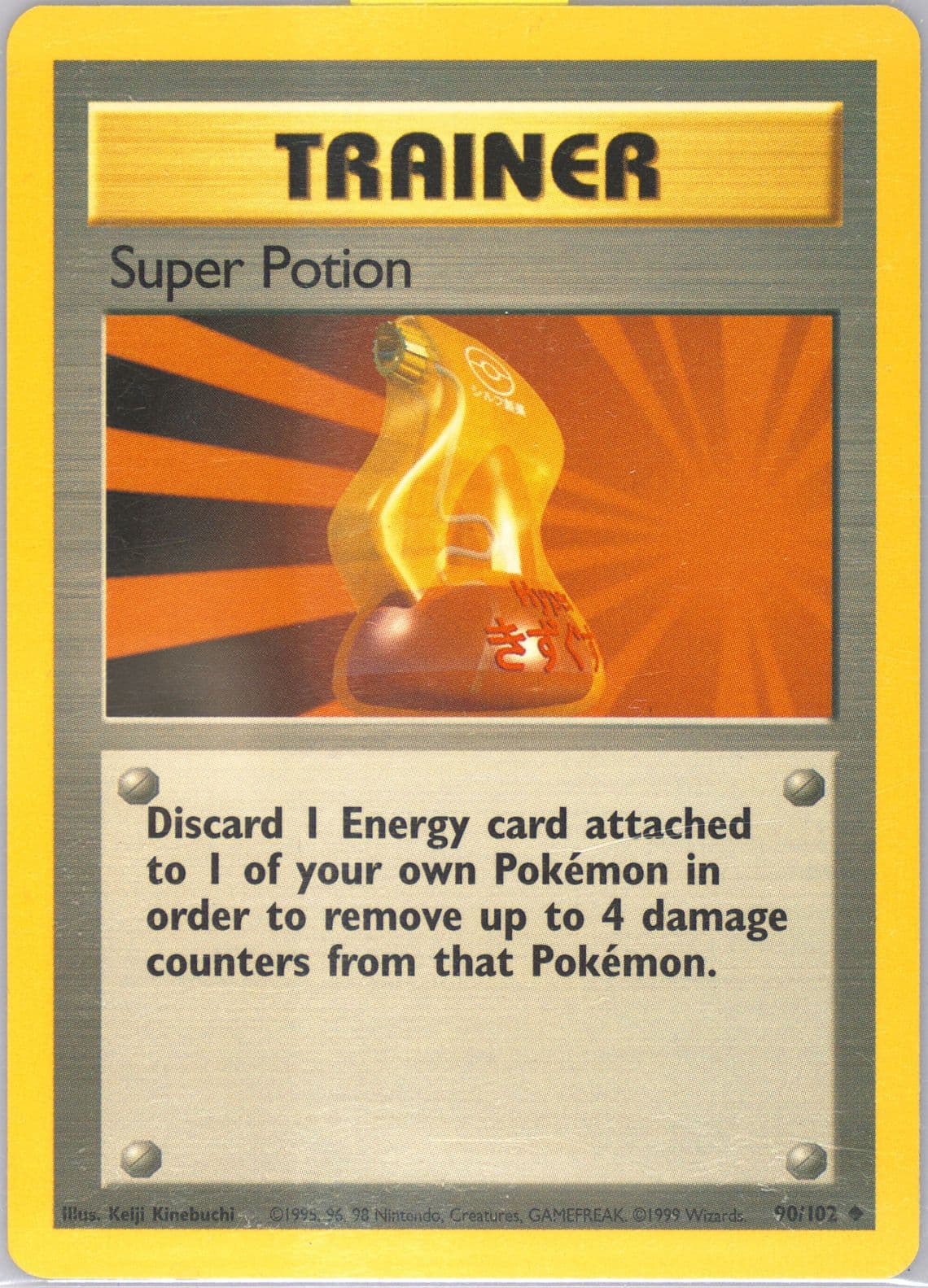 Super Potion (90) 1999 Pokemon Game