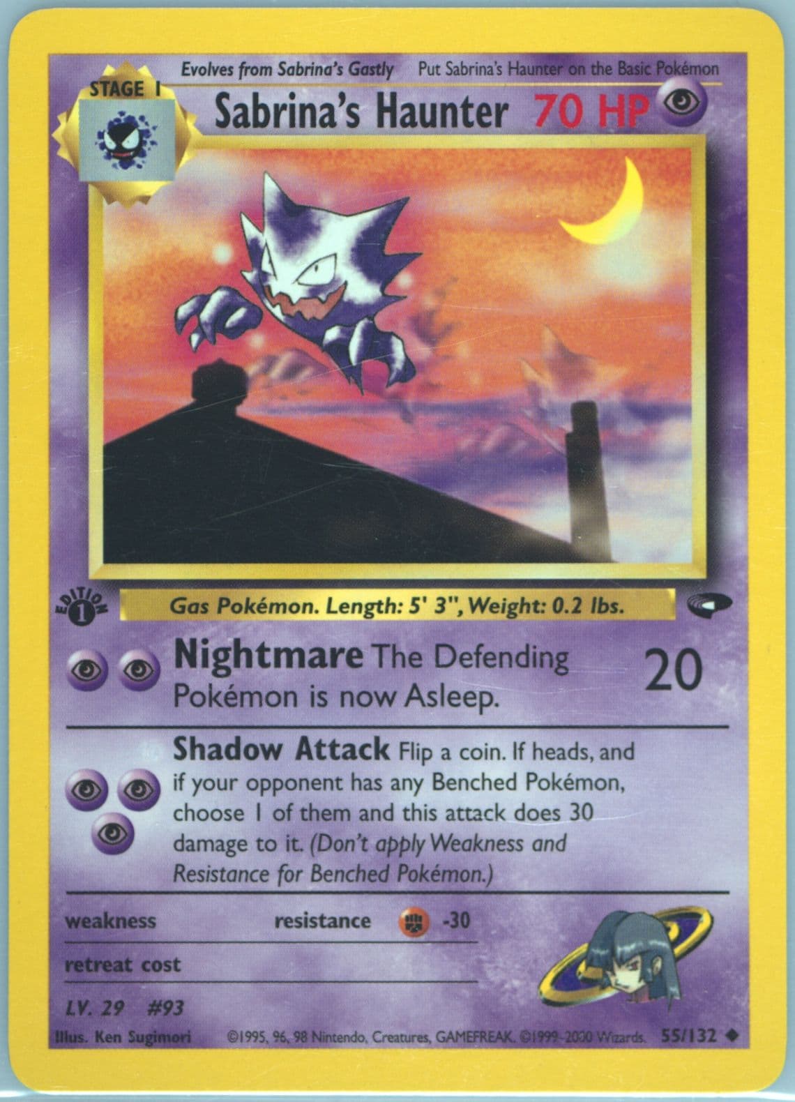 Sabrina's Haunter 1st Edition (55) 2000 Pokemon Gym Challenge