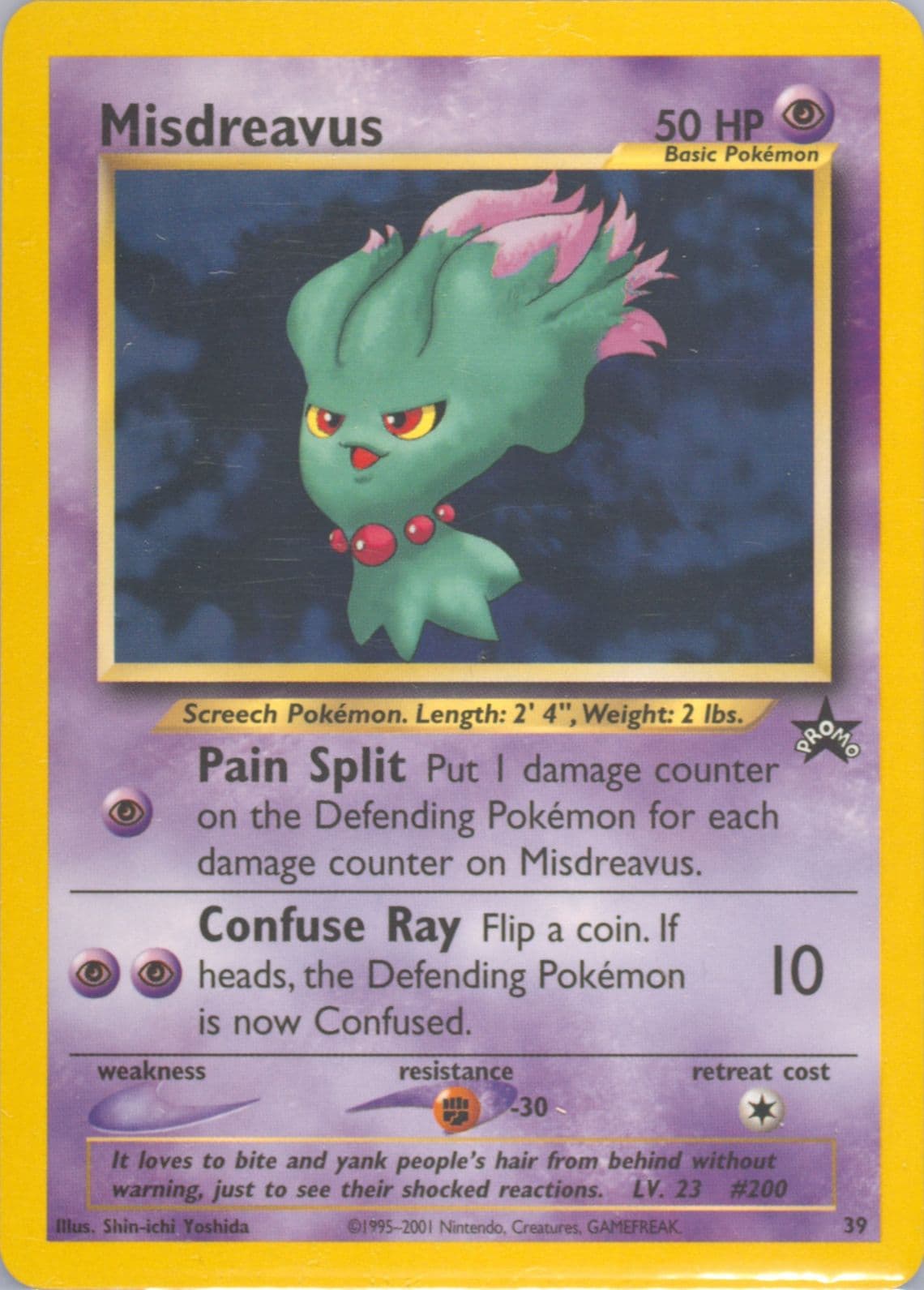 Misdreavus Pokemon League (39) 2001 Pokemon Promo Black Star