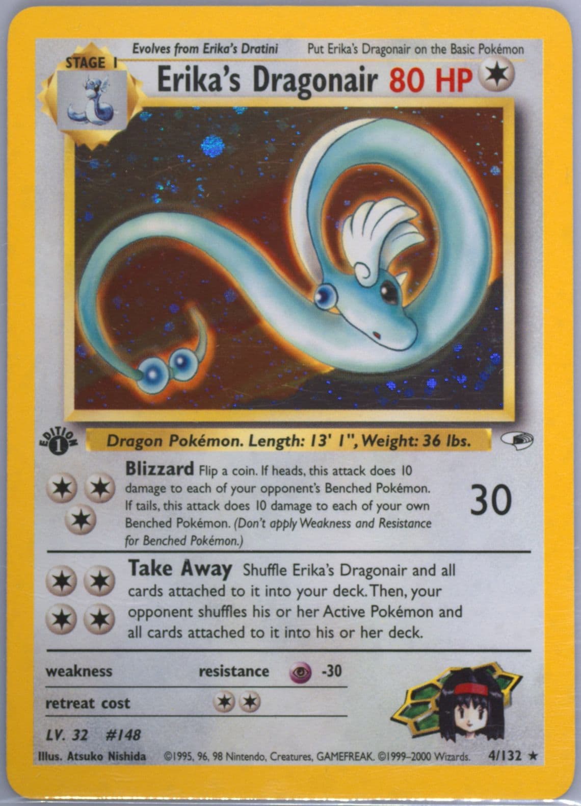 Erika's Dragonair Holo-1st Edition (4) 2000 Pokemon Gym Heroes