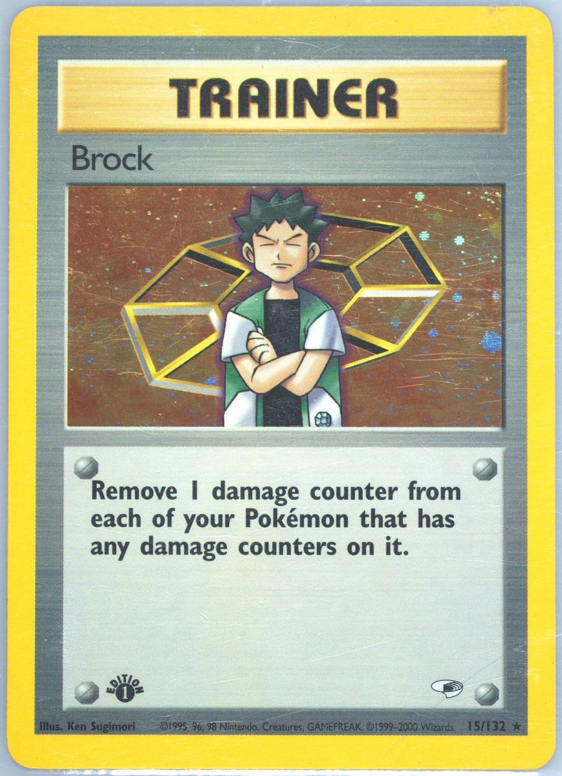 Brock-Holo 1st Edition (15) 2000 Pokemon Gym Heroes