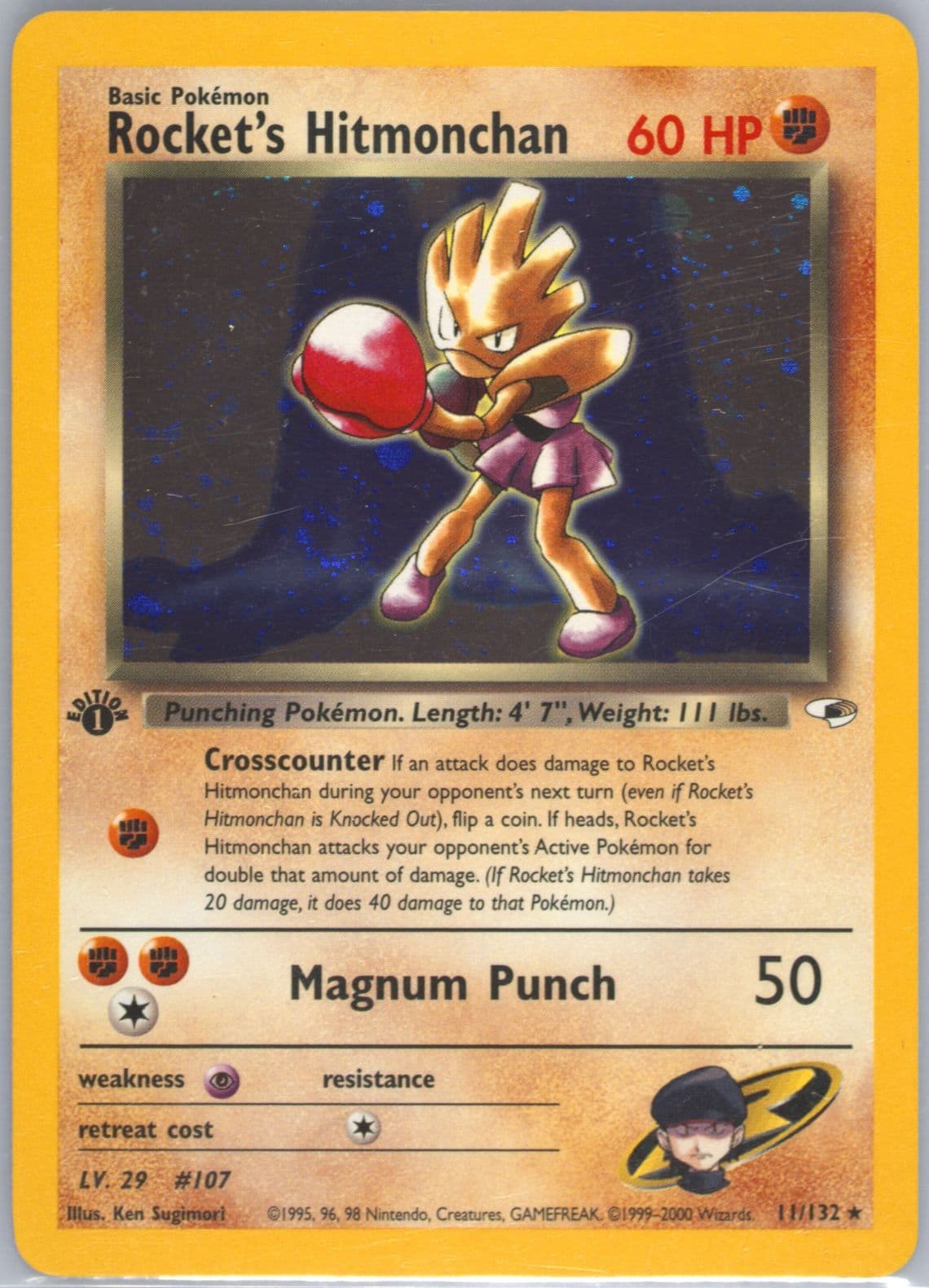 Rocket's Hitmonchan Holo-1st Edition (11) 2000 Pokemon Gym Heroes