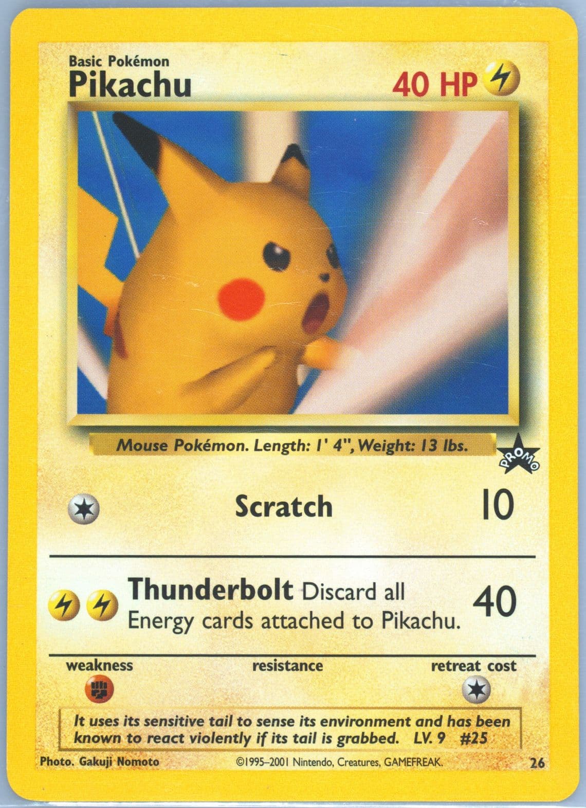 Pikachu Pokemon League (26) 2001 Pokemon Promo Black Star