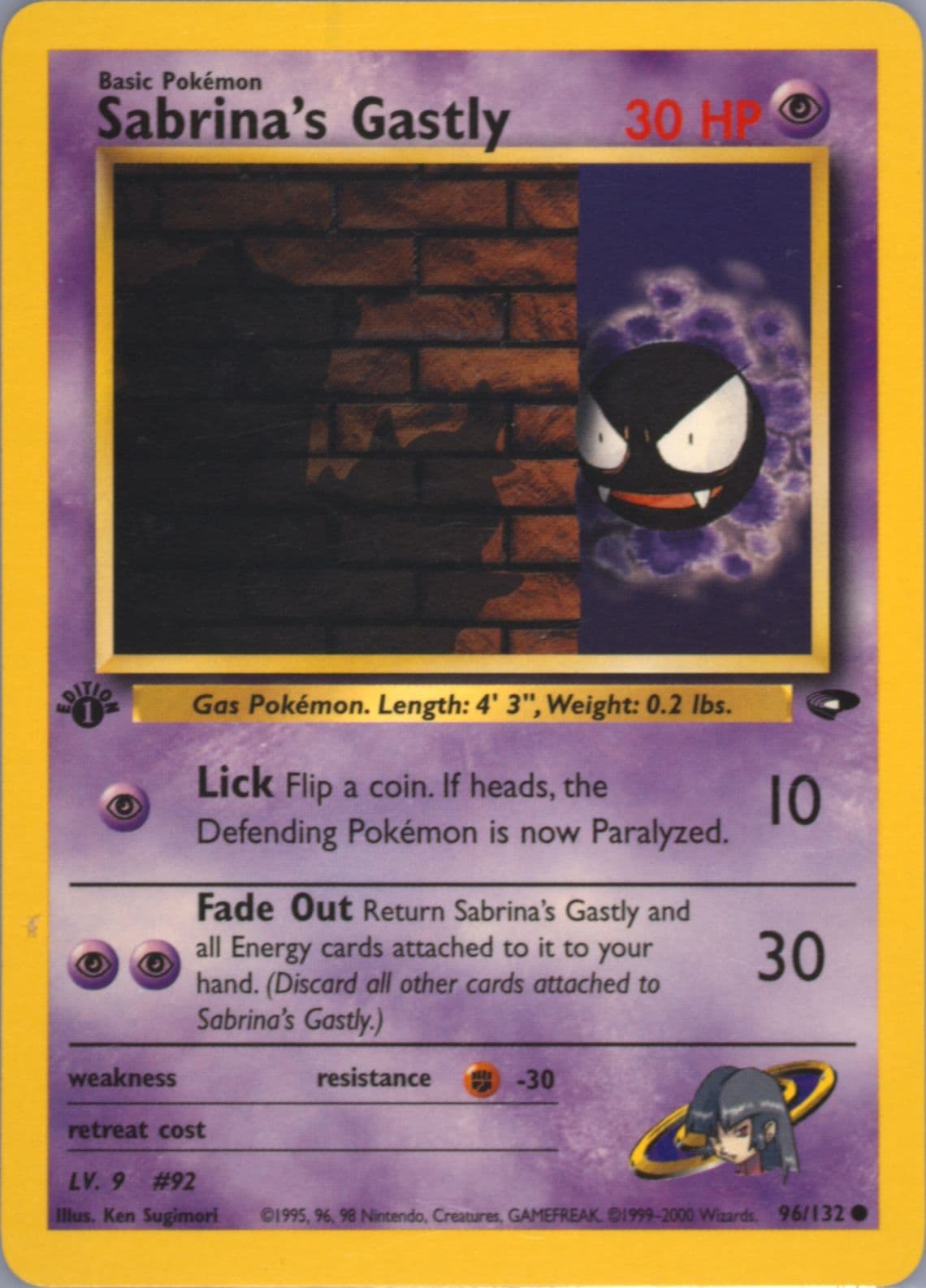 Sabrina's Gastly 1st Edition (96) 2000 Pokemon Gym Challenge