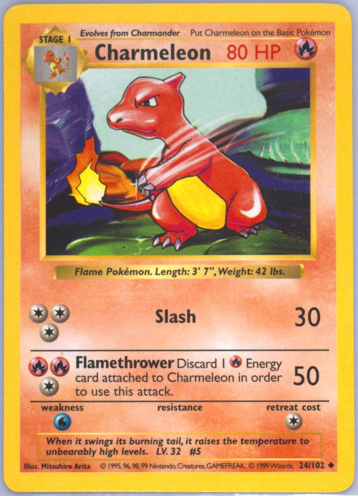 Charmeleon Shadowless (24) 1999 Pokemon Game