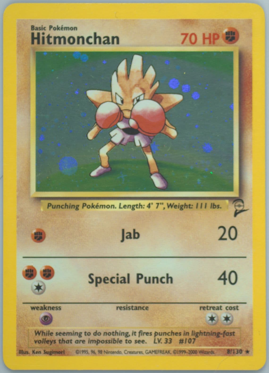 Hitmonchan-Holo (8) 2000 Pokemon Game Base II