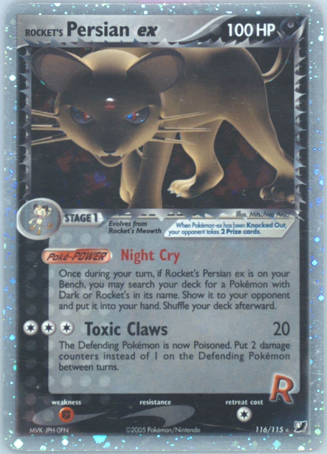 Rocket's Persian EX-Holo (116) 2005 Pokemon EX Unseen Forces