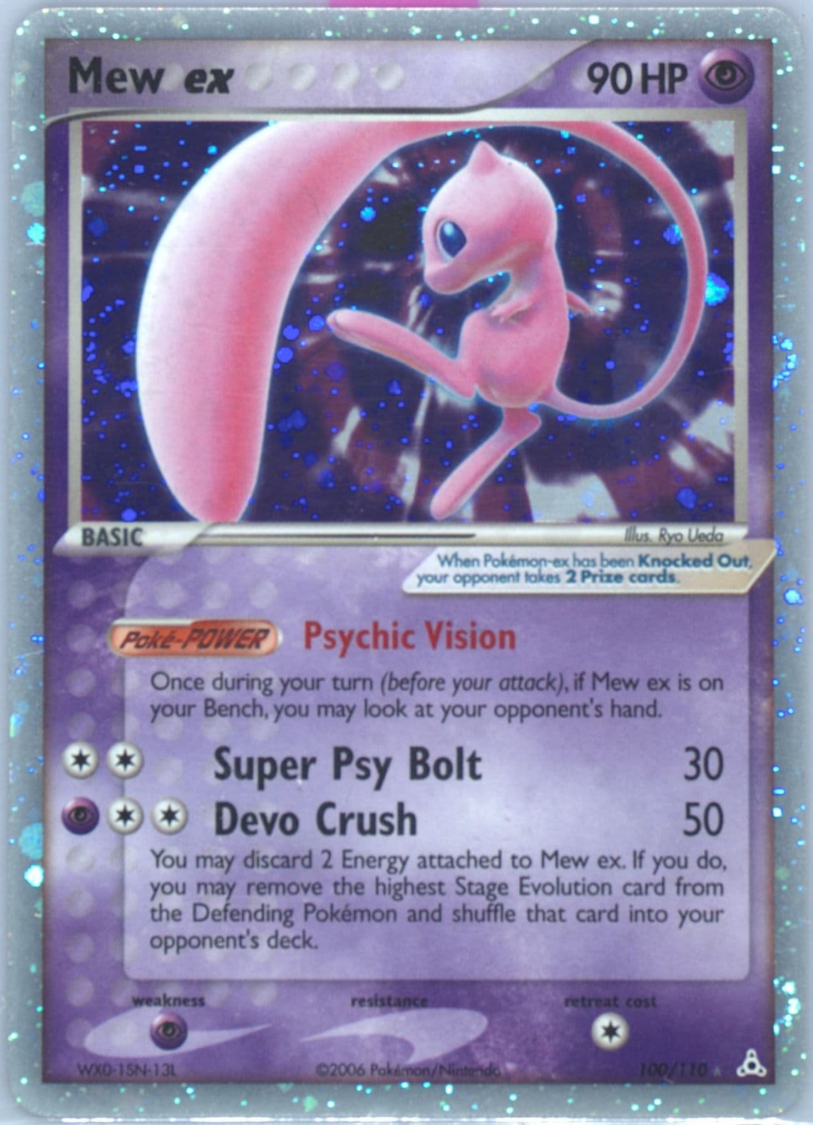 Mew EX-Holo (100) 2006 Pokemon EX Holon Phantoms