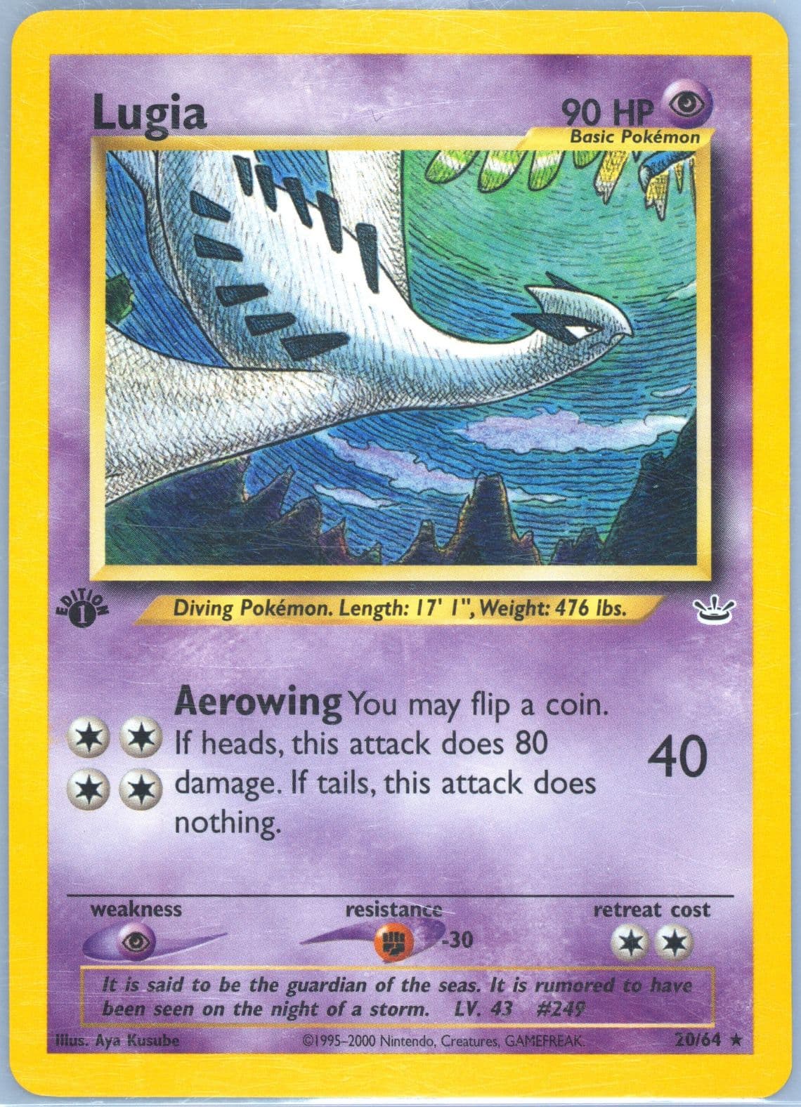 Lugia (20) 2001 Pokemon Neo Revelation 1st Edition