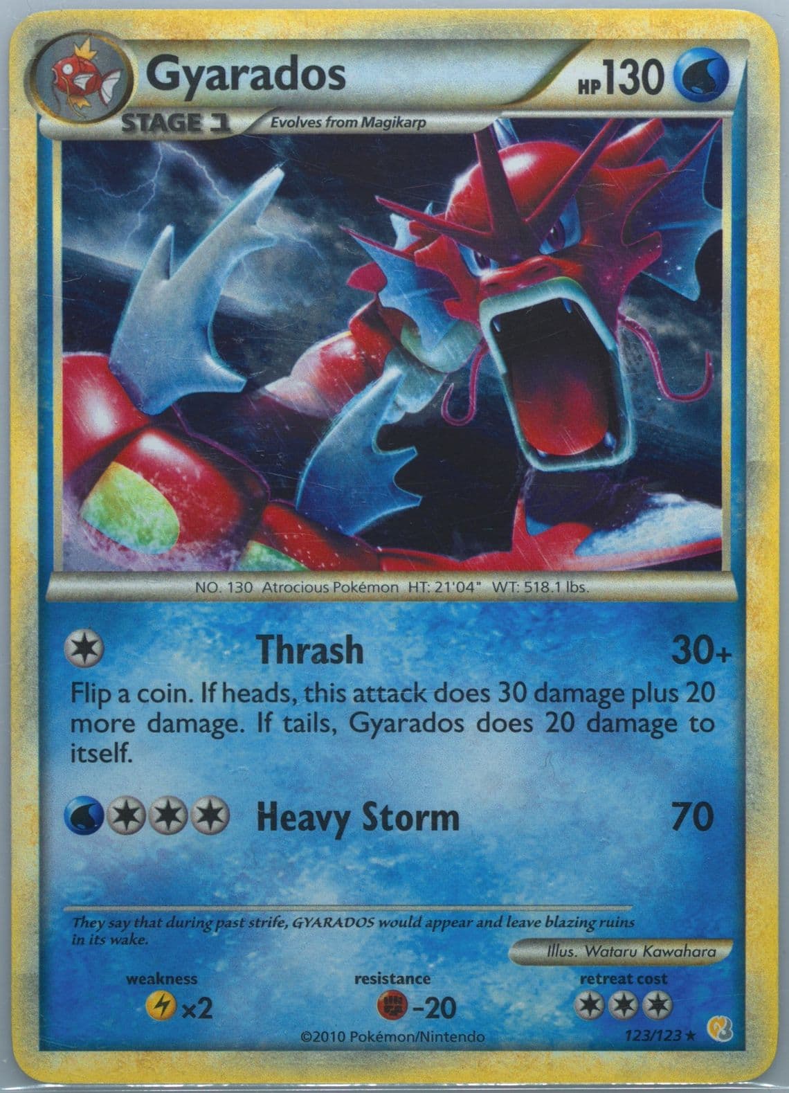 Gyarados-Holo (123) 2010 Pokemon Heartgold & Soulsilver