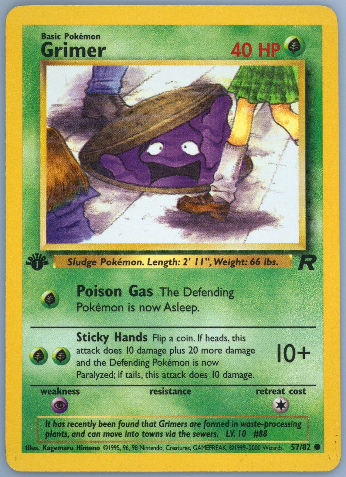 Grimer 1st Edition (57) 2000 Pokemon Rocket
