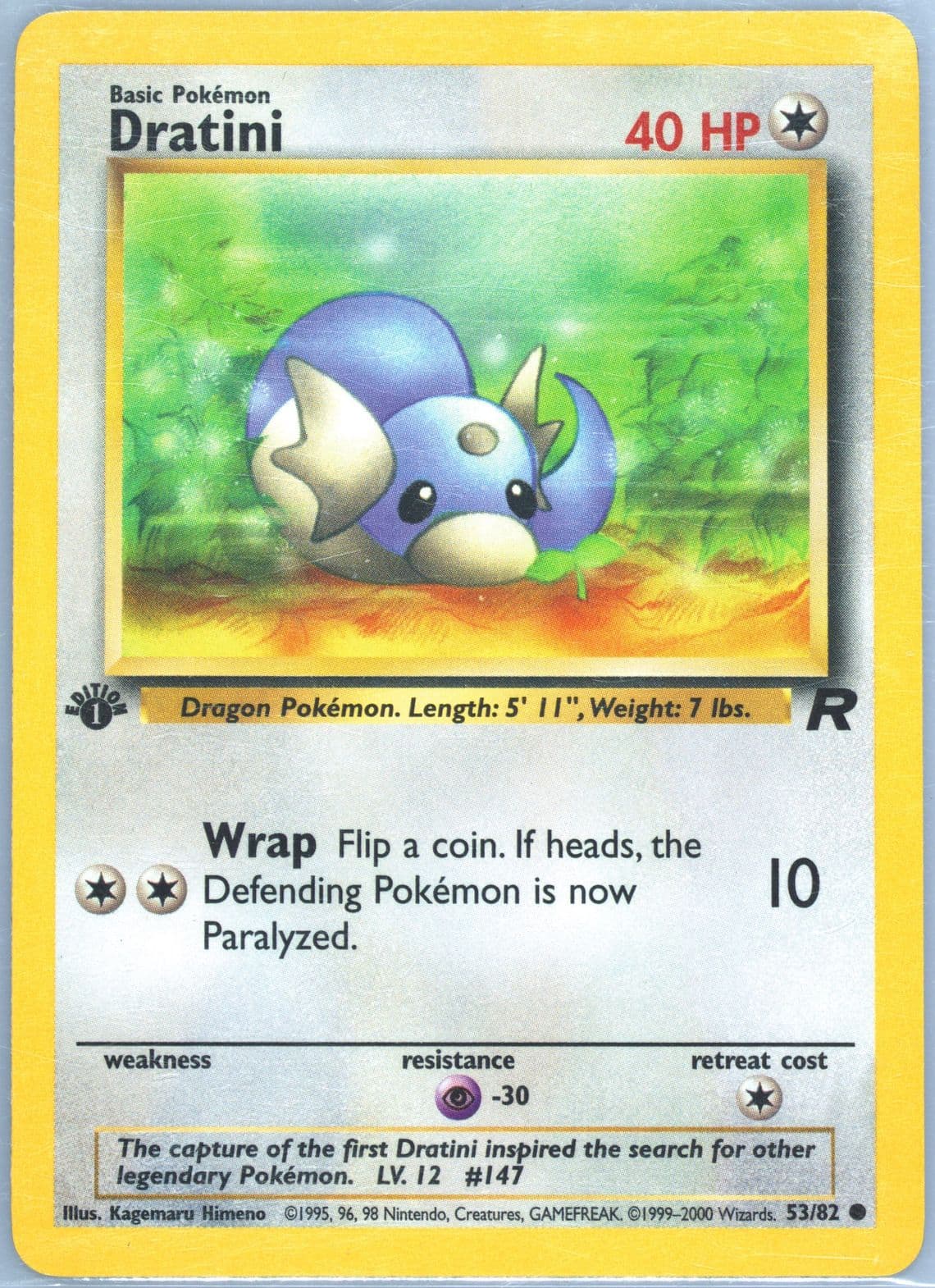 Dratini 1st Edition (53) 2000 Pokemon Rocket