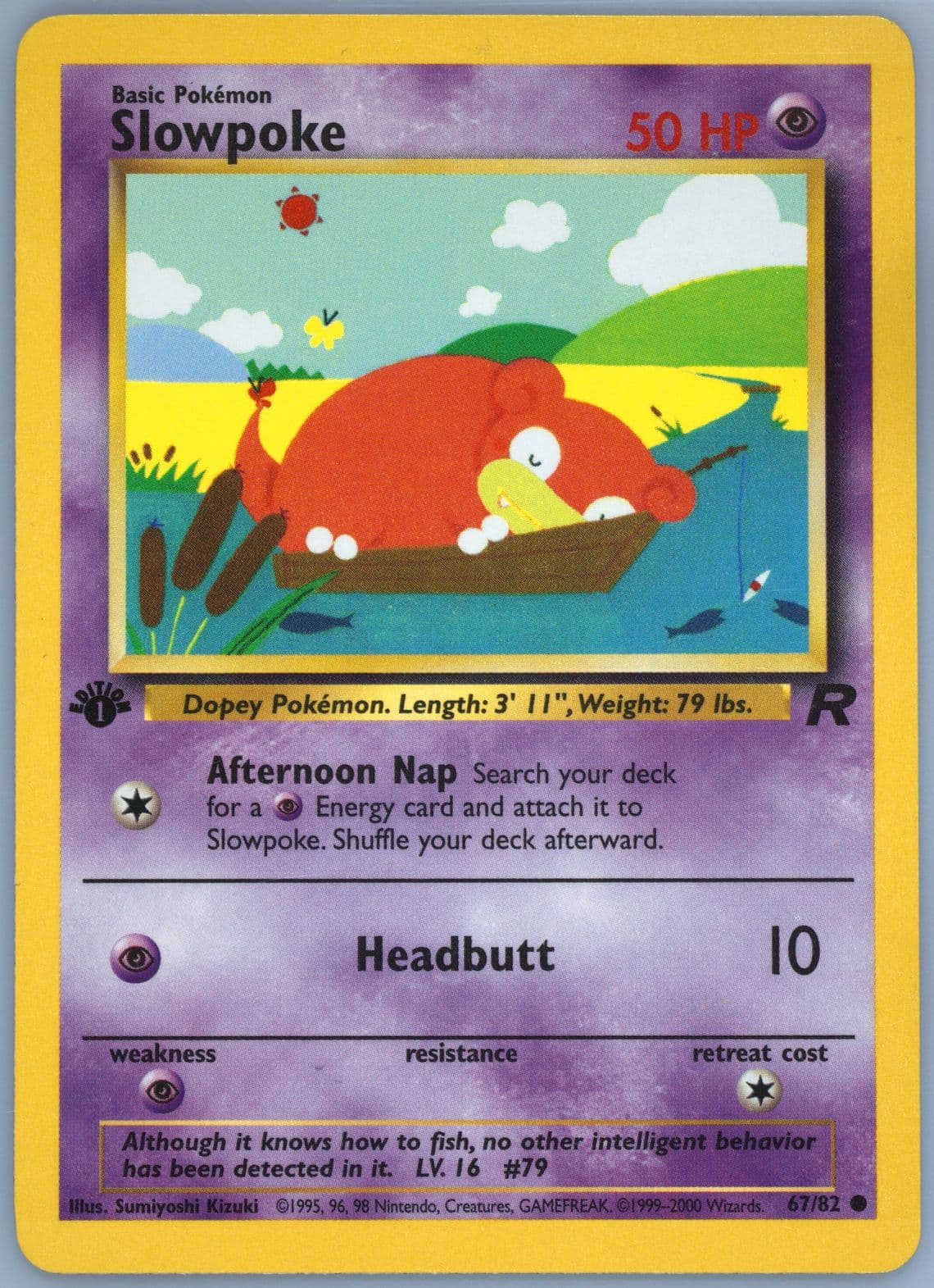 Slowpoke 1st Edition (67) 2000 Pokemon Rocket