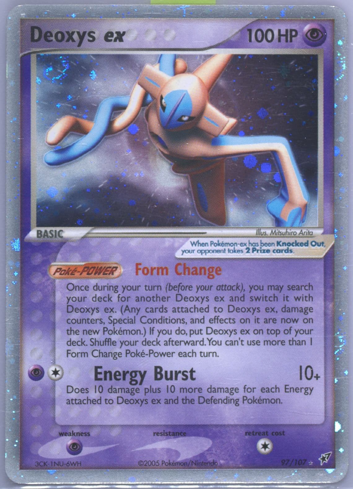 Deoxys EX-Holo (97) 2005 Pokemon EX Deoxys