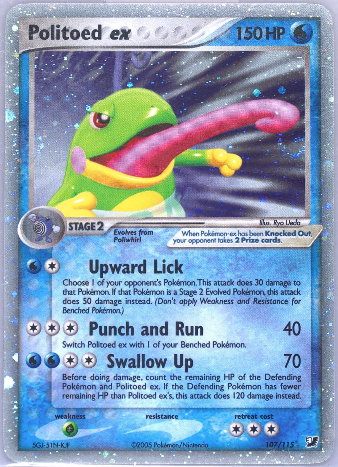 Politoed EX-Holo (107) 2005 Pokemon EX Unseen Forces