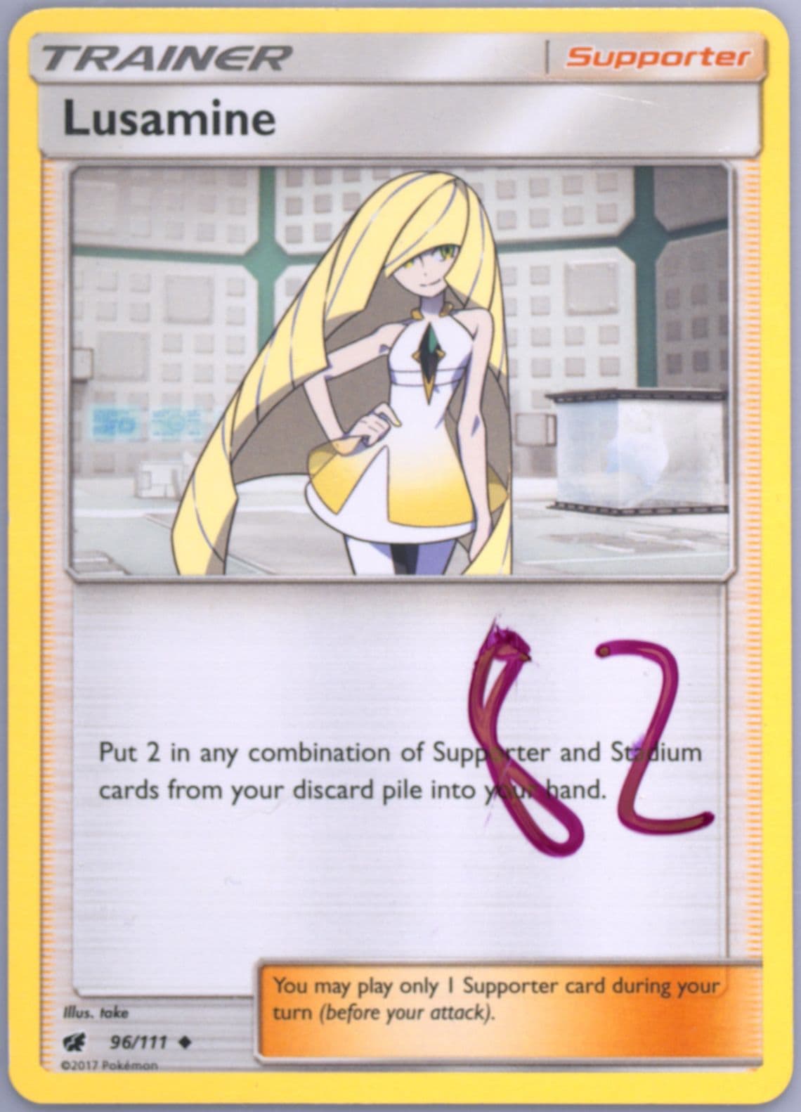 Lusamine (96) 2017 Pokemon Sun & Moon Crimson Invasion