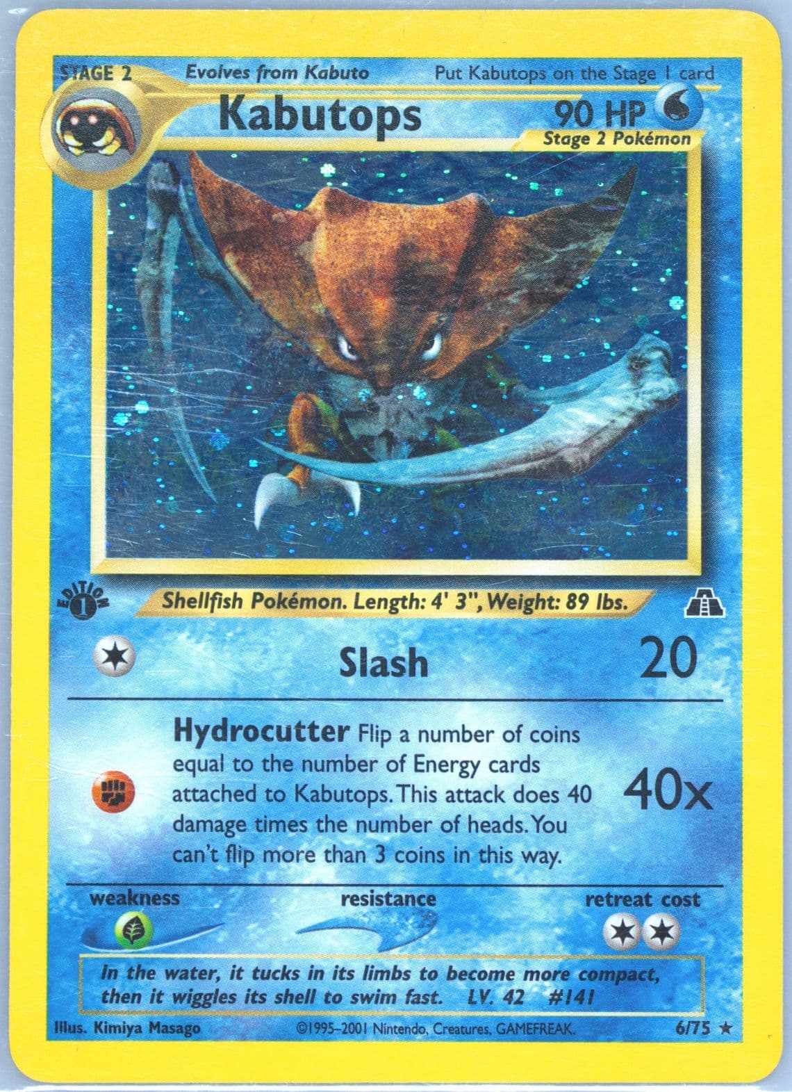 Kabutops-Holo 1st Edition (6) 2001 Pokemon Neo Discovery