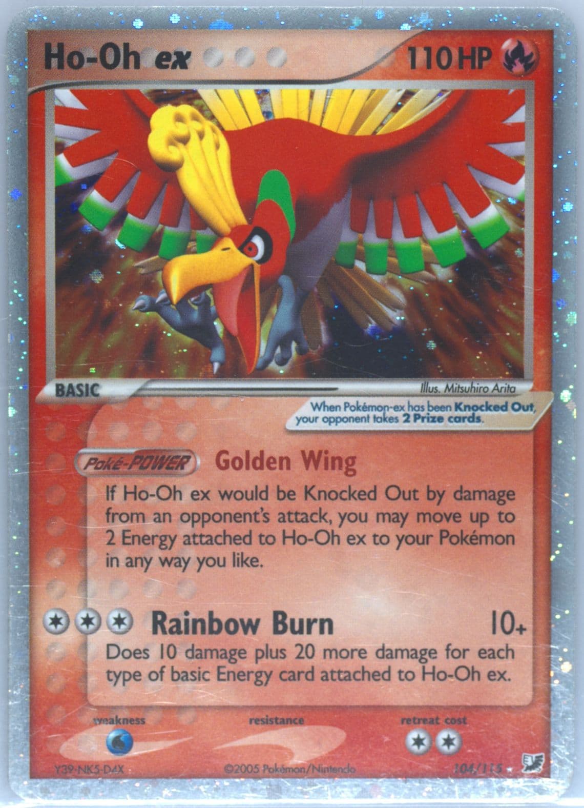 HO-Oh EX-Holo (104) 2005 Pokemon EX Unseen Forces