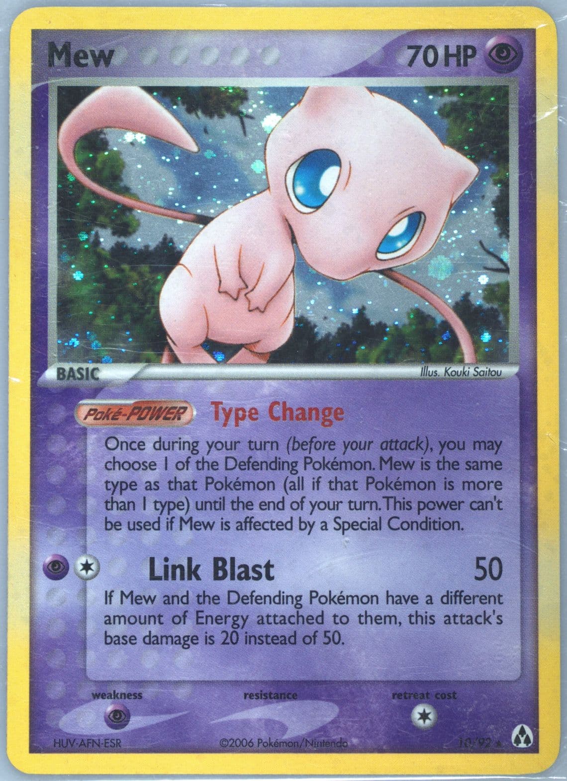 Mew-Holo (10) 2006 Pokemon EX Legend Maker