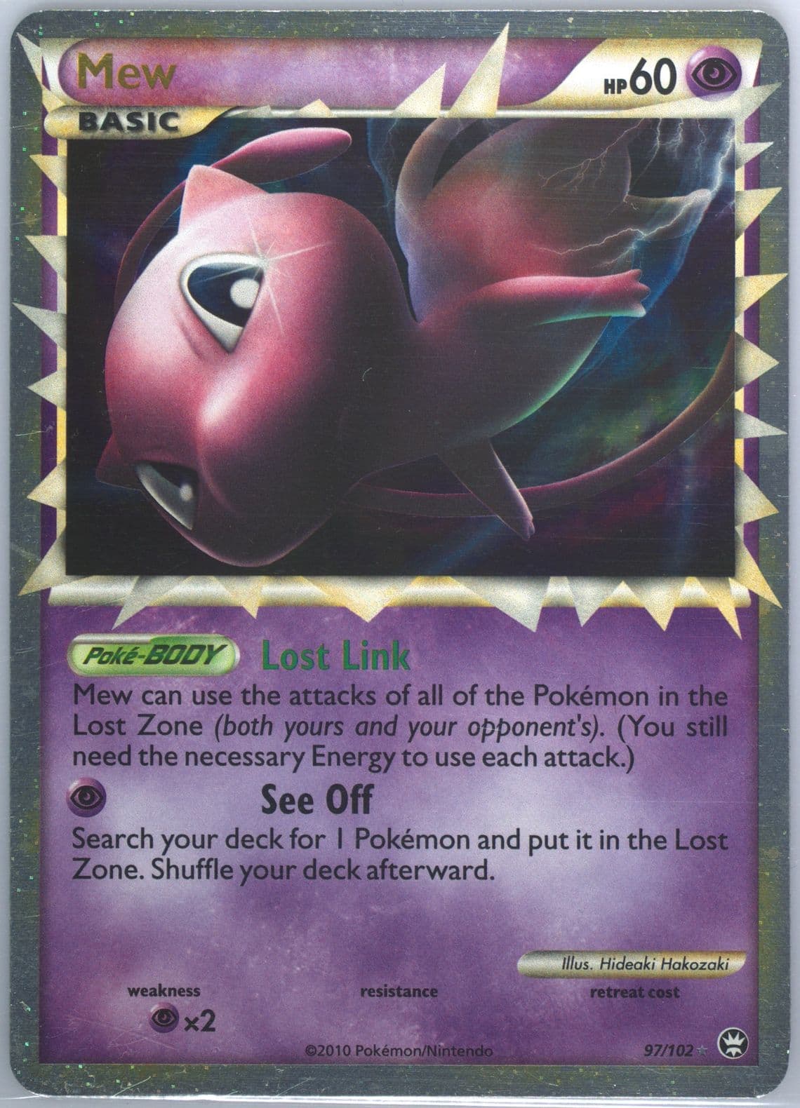 Mew-Holo (97) 2010 Pokemon Heartgold & Soulsilver Triumphant