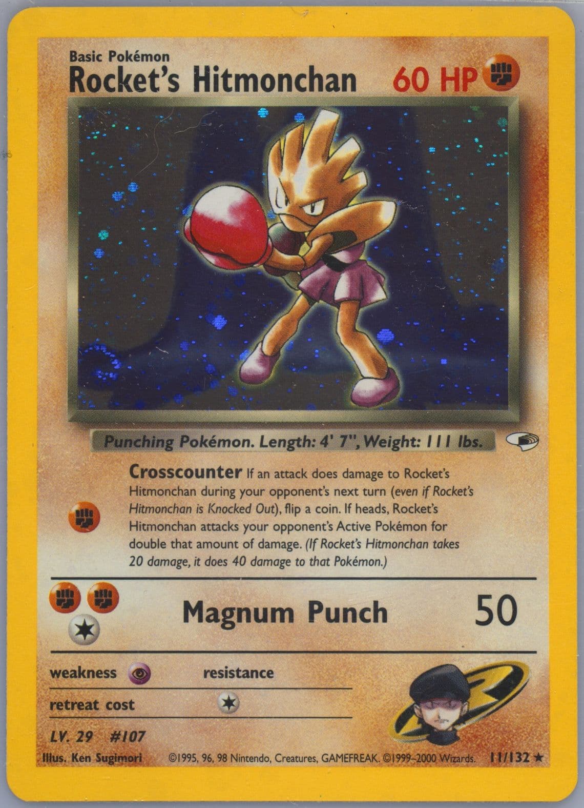 Rocket's Hitmonchan Holo (11) 2000 Pokemon Gym Heroes