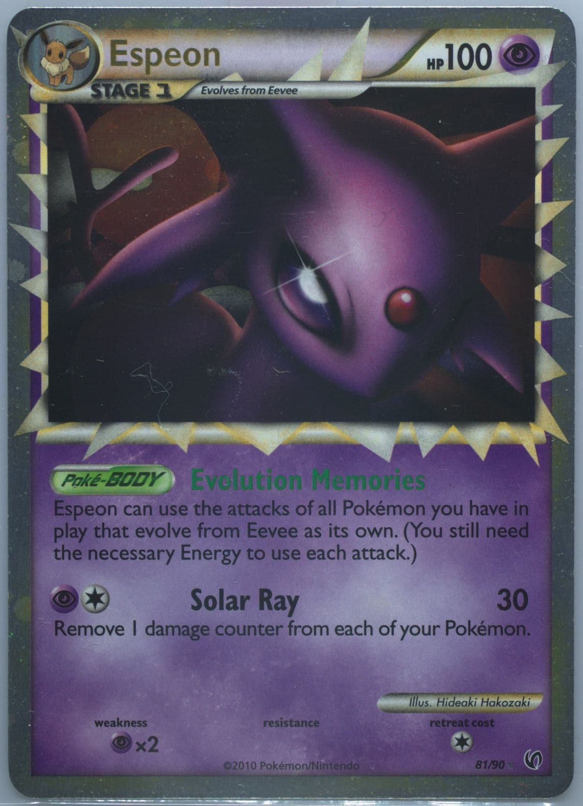 Espeon-Holo (81) 2010 Pokemon Heartgold & Soulsilver Undaunted