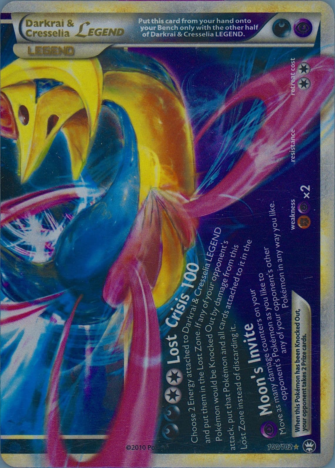 Darkrai & Cresselia Legend-Holo (100) 2010 Pokemon Heartgold & Soulsilver Triumphant