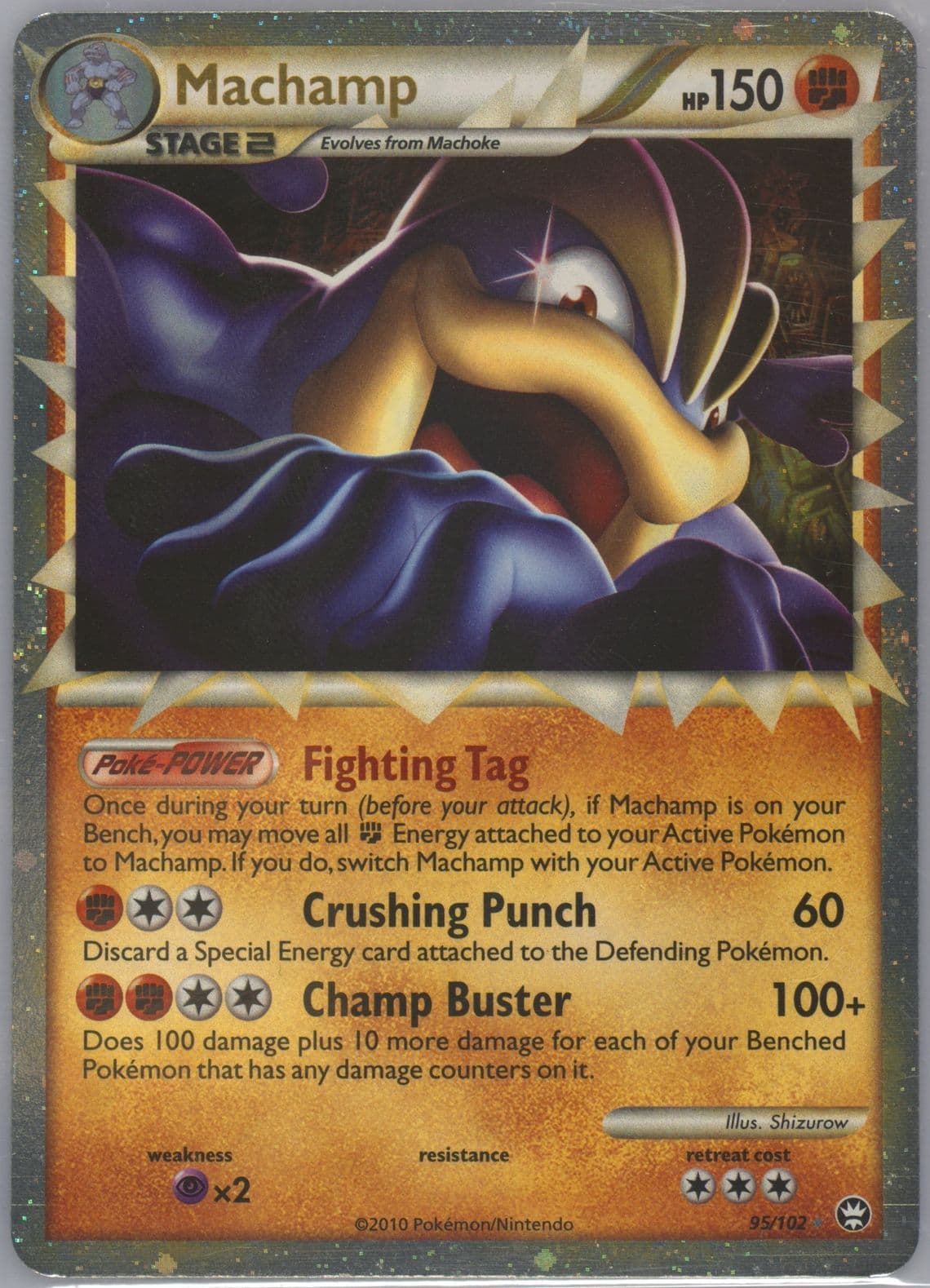 Machamp-Holo (95) 2010 Pokemon Heartgold & Soulsilver Triumphant