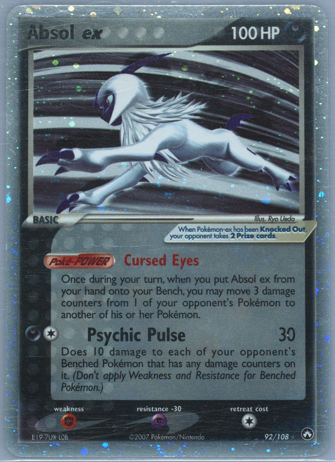 Absol EX-Holo (92) 2007 Pokemon EX Power Keepers