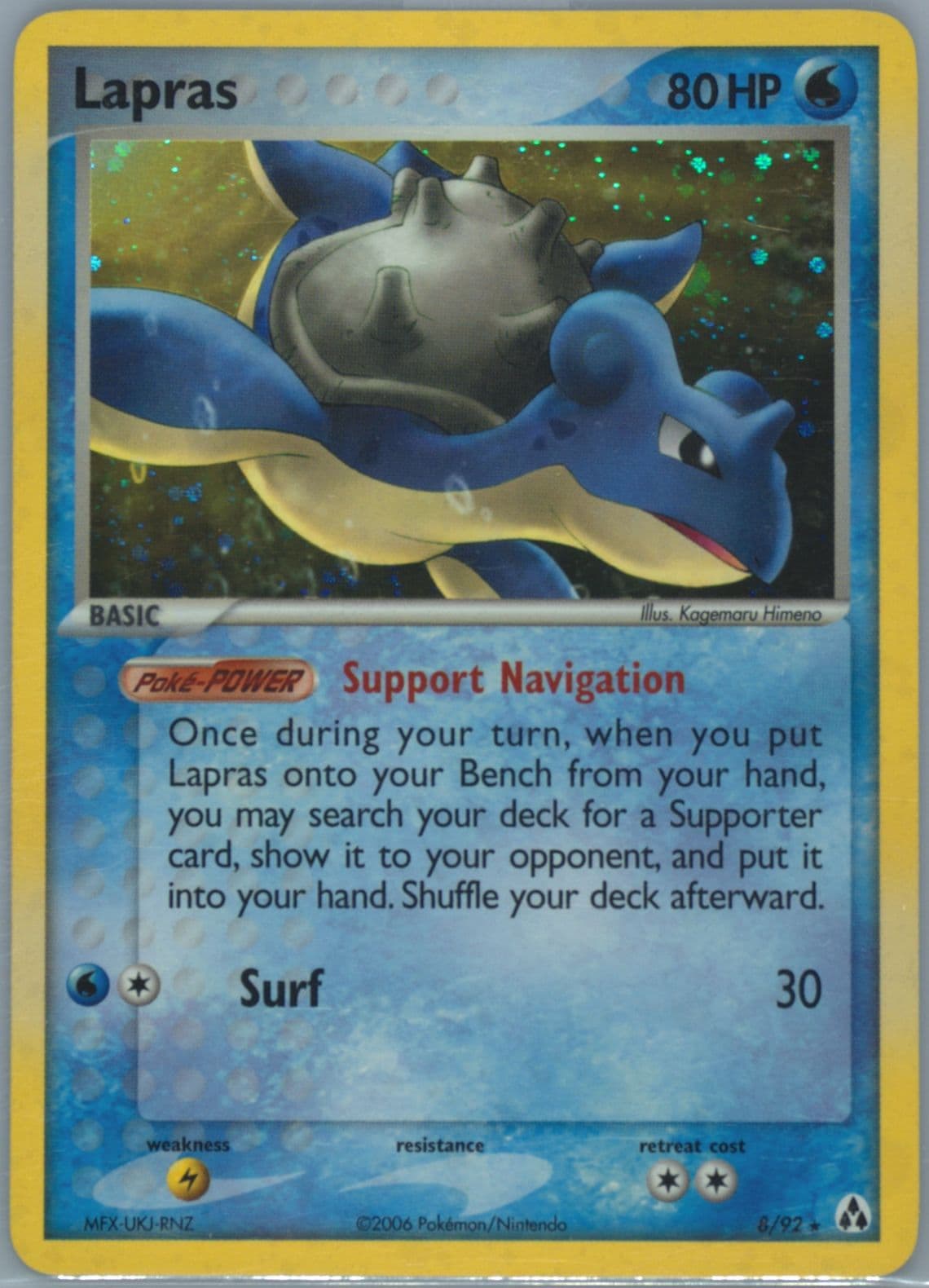 Lapras-Holo (8) 2006 Pokemon EX Legend Maker