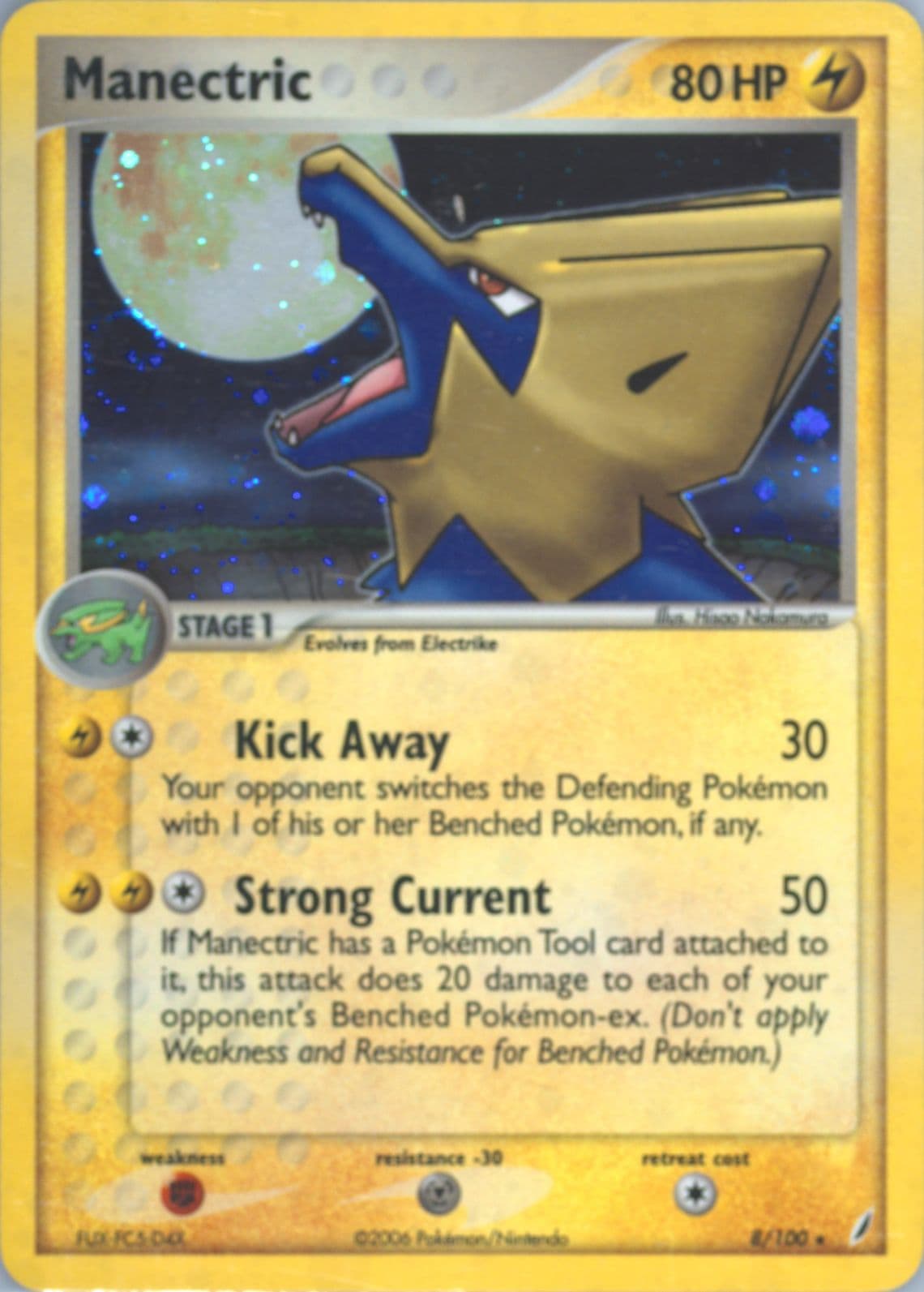 Manectric-Holo (8) 2006 Pokemon EX Crystal Guardians