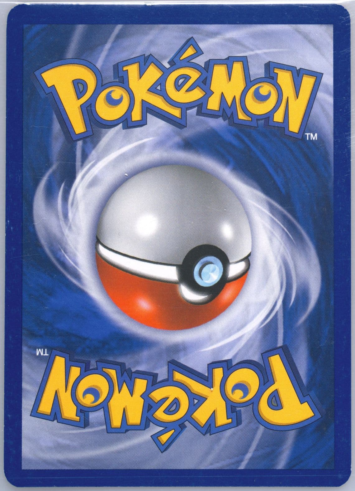 Tropical Beach Spanish (BW28) 2011 Pokemon World Championships Promo
