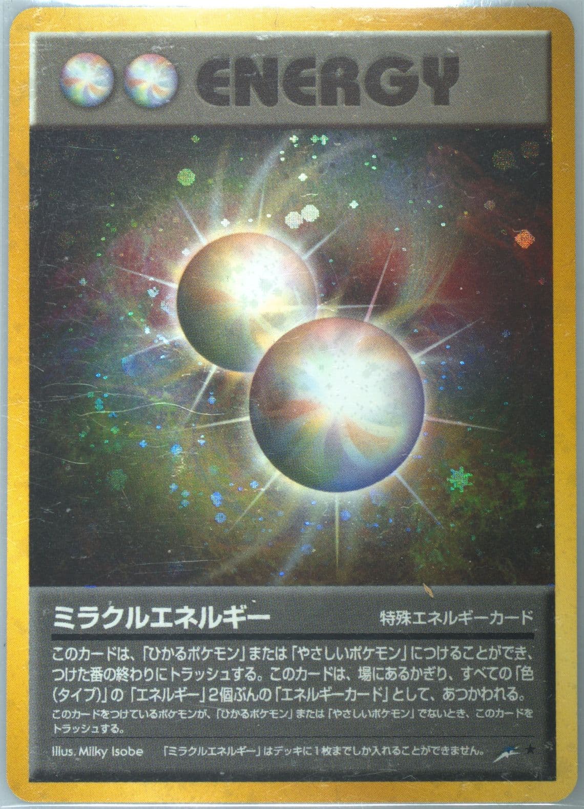 Miracle Energy-Holo 2001 Pokemon Japanese Neo 4