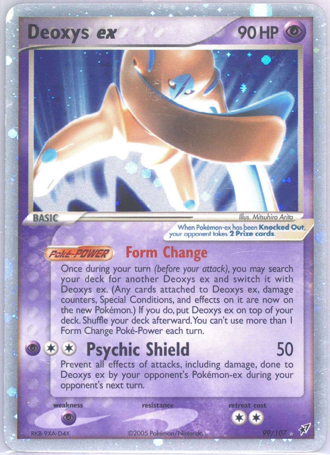 Deoxys EX-Holo (99) 2005 Pokemon EX Deoxys