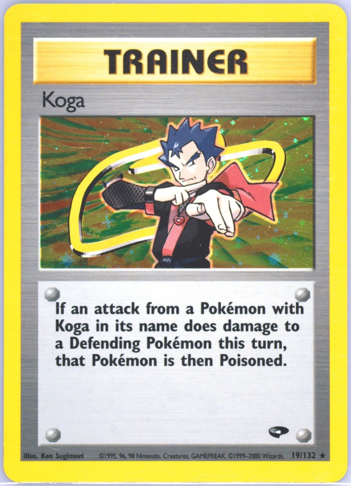 Koga-Holo (19) 2000 Pokemon Gym Challenge