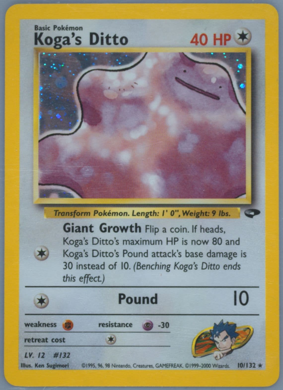 Koga's Ditto Holo (10) 2000 Pokemon Gym Challenge