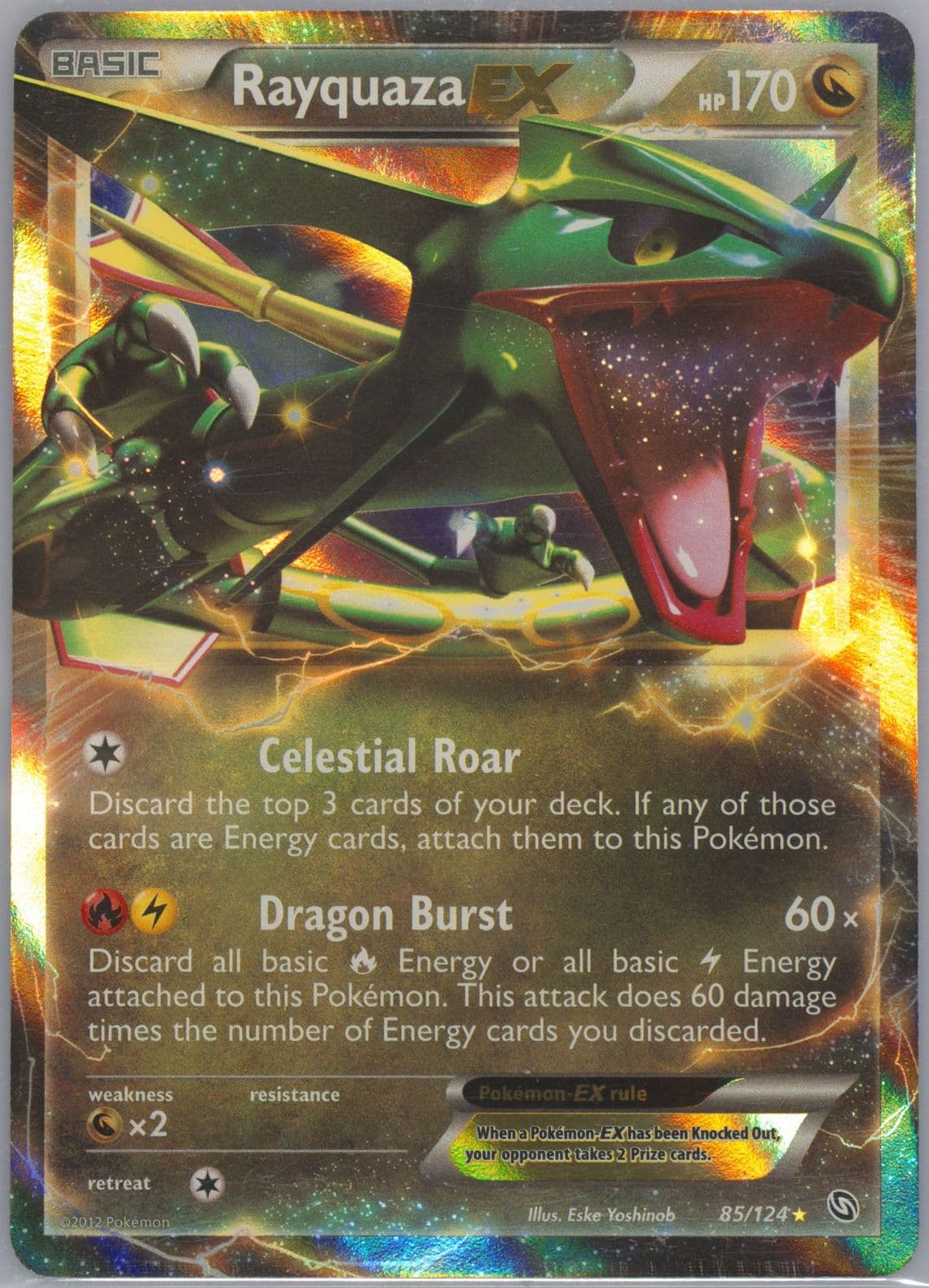 Rayquaza EX (85) 2012 Pokemon Black & White Dragons Exalted