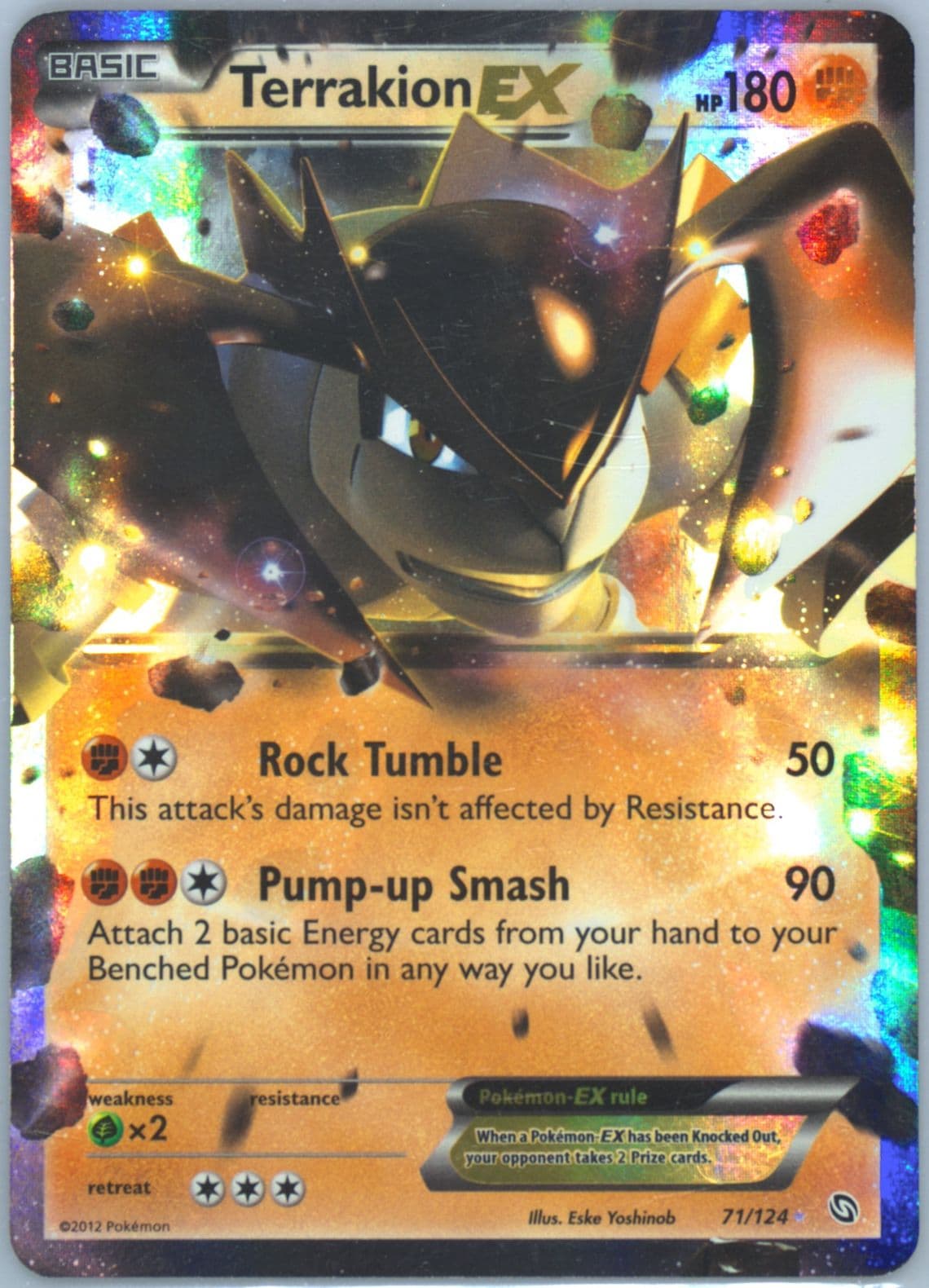 Terrakion EX (71) 2012 Pokemon Black & White Dragons Exalted