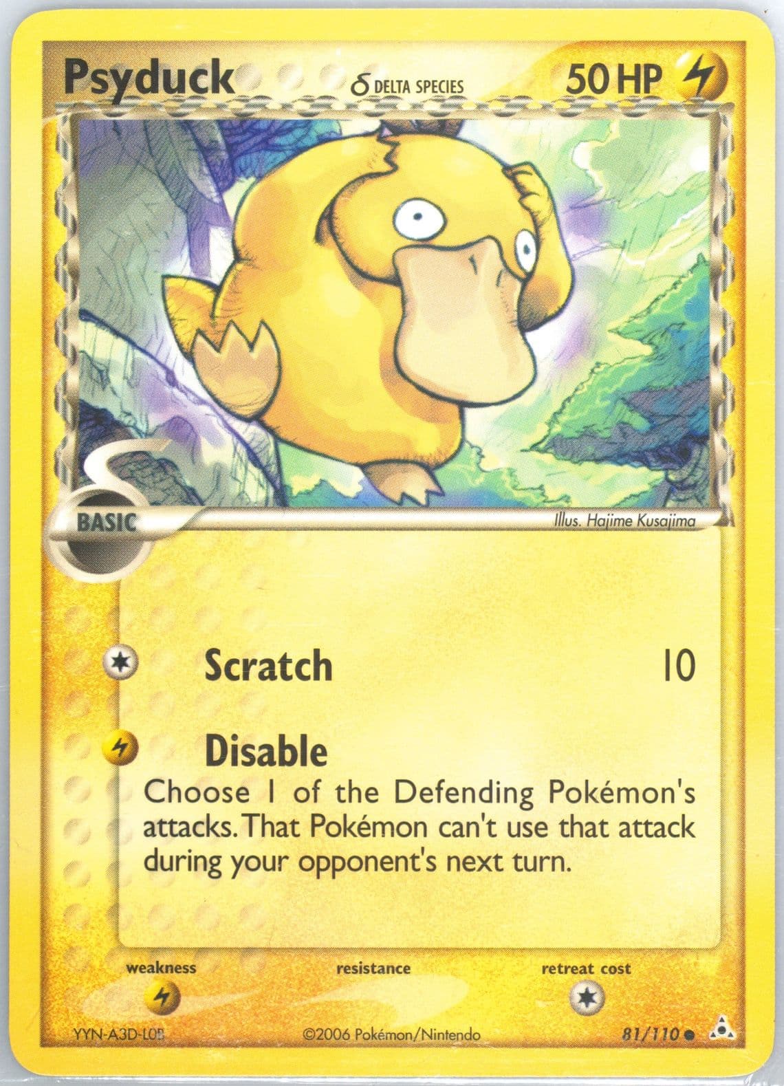 Psyduck (81) 2006 Pokemon EX Holon Phantoms