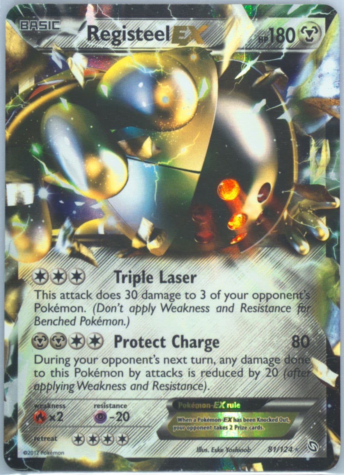 Registeel EX (81) 2012 Pokemon Black & White Dragons Exalted